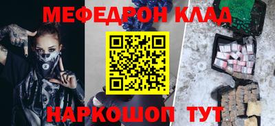 гашиш Гусиноозёрск