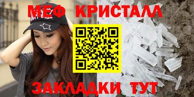 гашиш Гусиноозёрск