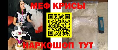 гашиш Гусиноозёрск