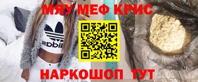 гашиш Гусиноозёрск