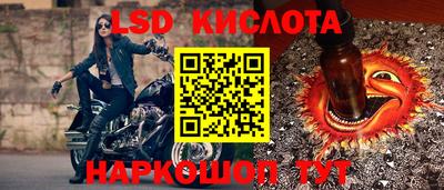 гашиш Гусиноозёрск