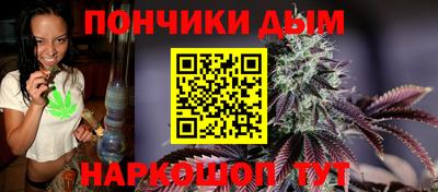 дживик Гусь-Хрустальный
