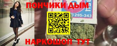 дживик Гусь-Хрустальный