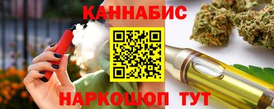 гашиш Гусиноозёрск