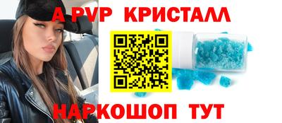 гашиш Гусиноозёрск