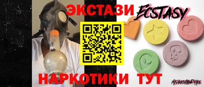 гашиш Гусиноозёрск