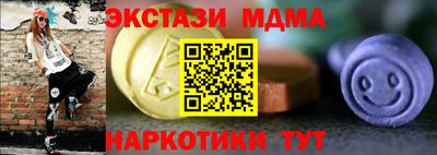 гашиш Гусиноозёрск