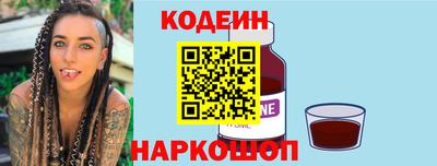 гашиш Гусиноозёрск
