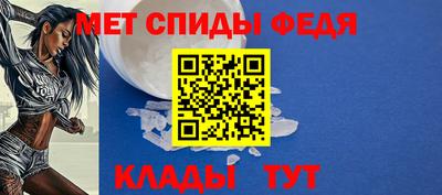 гашиш Гусиноозёрск