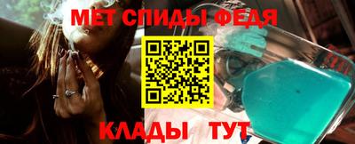 дживик Гусь-Хрустальный