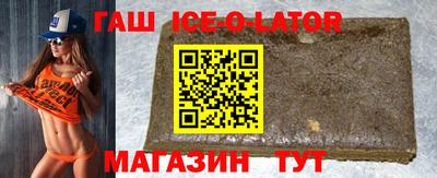 дживик Гусь-Хрустальный