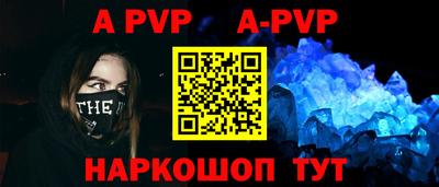 гашиш Гусиноозёрск