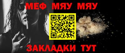 гашиш Гусиноозёрск
